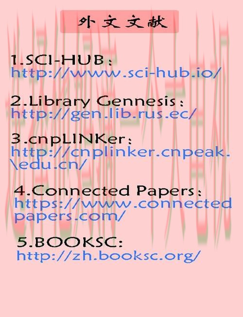 9博最新网站 9博最新网站