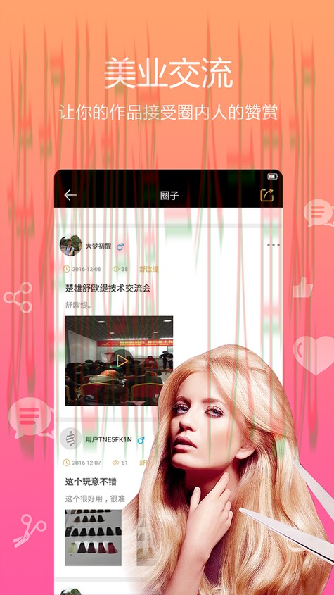 IM电竞娱乐平台推荐在哪玩