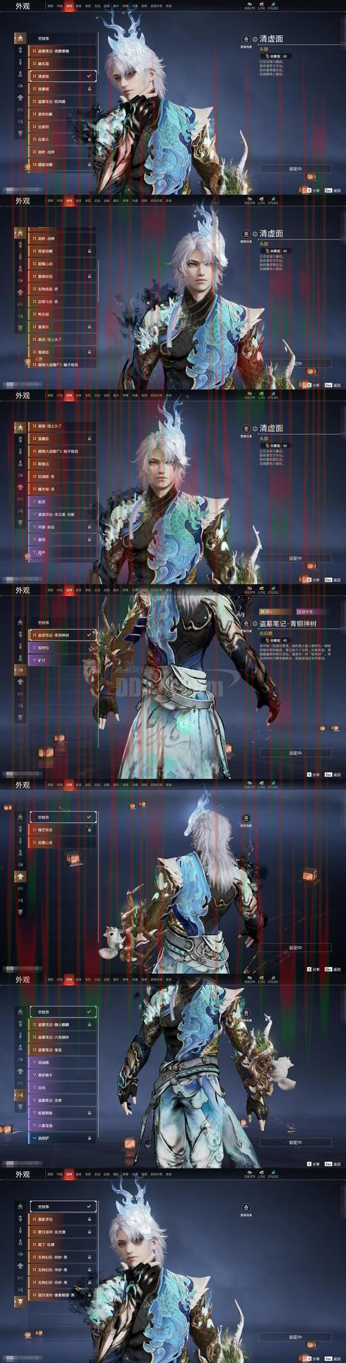 凯时娱乐综合版官网