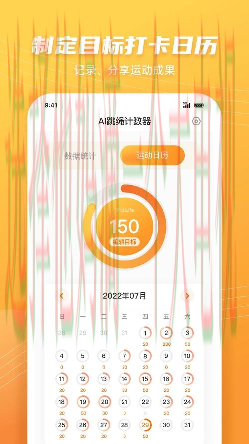 半岛体育app下载最新链接 半岛体育app下载最新链接