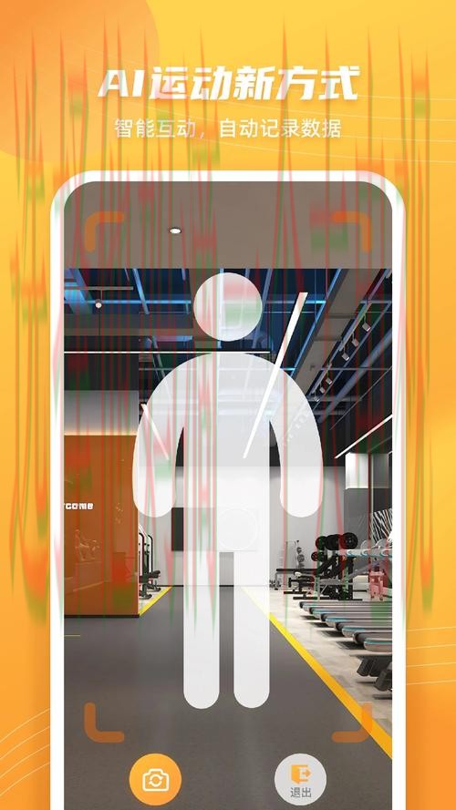 半岛体育app下载最新链接 半岛体育app下载最新链接