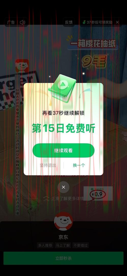 凯时官方链接平台登录入口 凯时官方链接平台登录入口