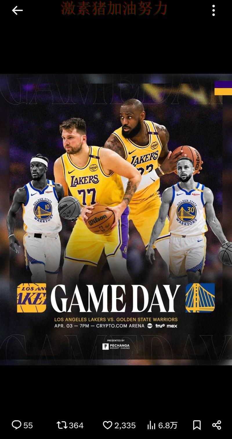 东契奇与库里赛后评价形成鲜明反差 东契奇与库里赛后评价形成鲜明反差