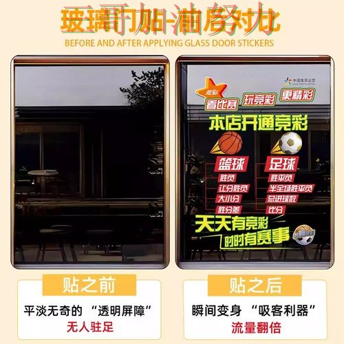 世界杯竞猜入口怎么选？最新盘点带你了解（世界杯直播）